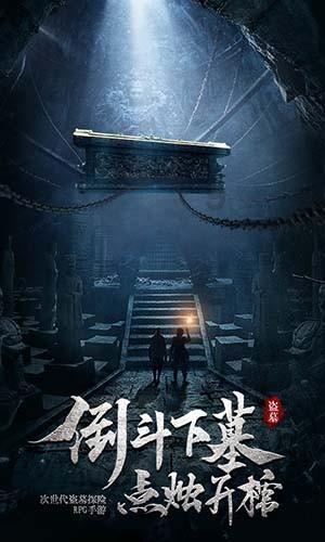 卜冠今《喜卷常乐城》正在热播 “李宅支柱”谢全佳笑梗不断