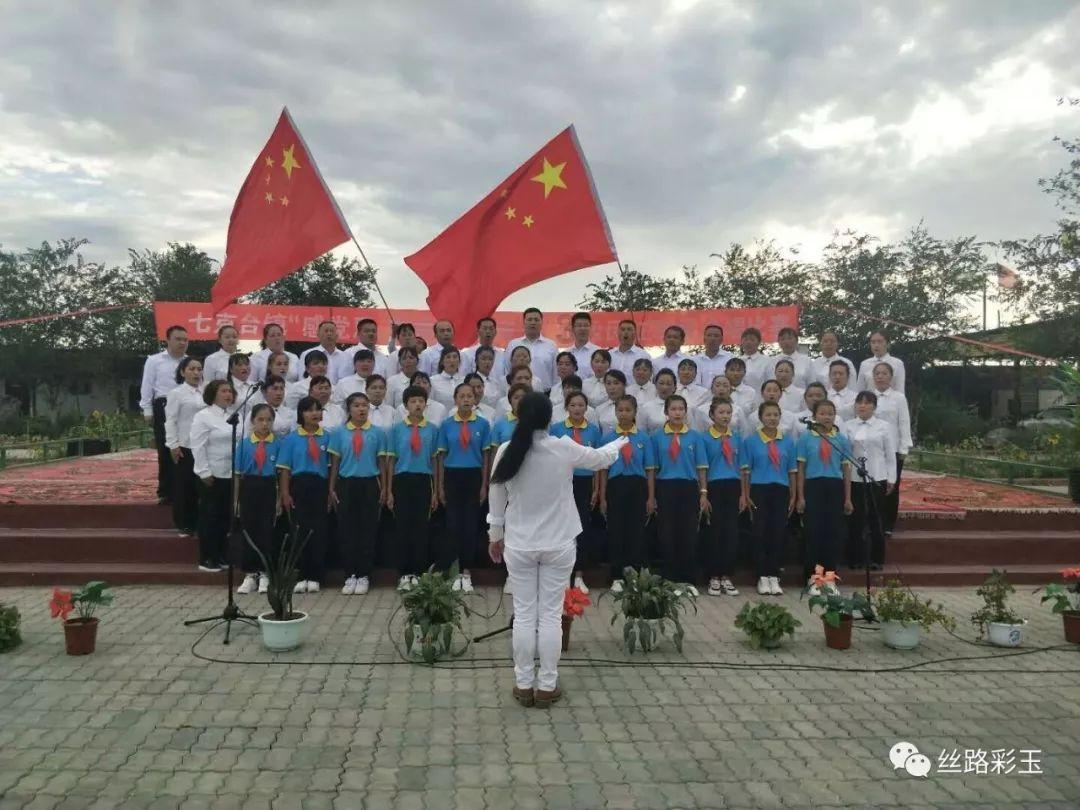 救援花卉销售员