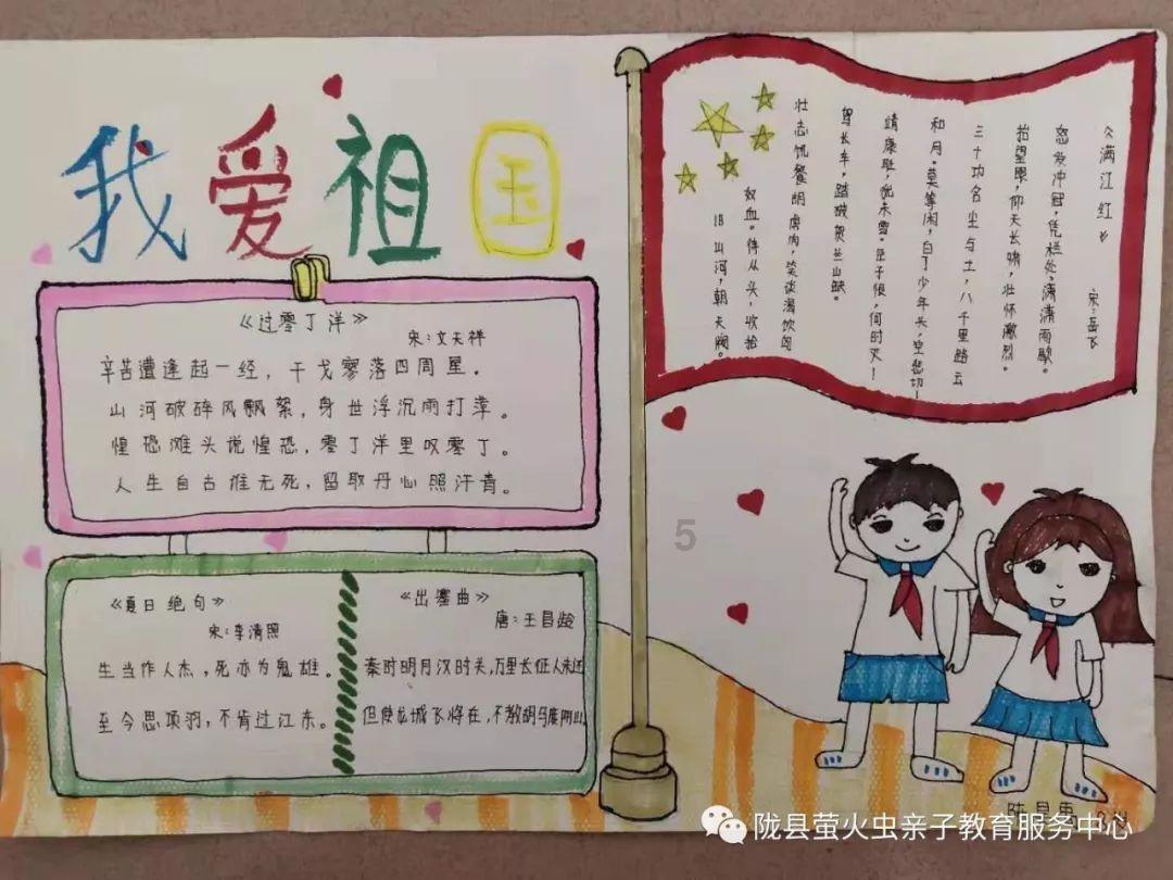 我省修改重大行政处罚内容